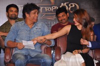 Raju Gari Gadhi 2 Movie Success Meet